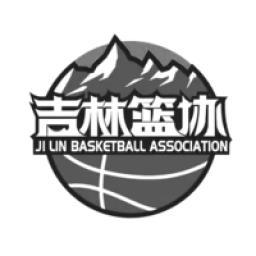吉林全運(yùn)男籃