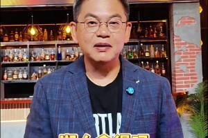 蘇群：里夫斯2天拿92分，這下3500-4000萬的大合同基本沒跑了